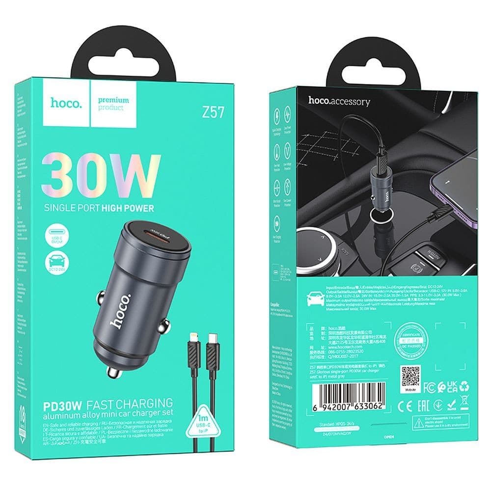 hoco Z57 Glorious Single Port PD30W Aluminium Alloy Mini Car Charger Set with USB-C to Lightning Cable Metal Grey